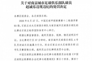印第安纳狂热vs拉斯维加斯王牌_印第安纳狂热vs拉斯维加斯王牌全部赛程直播_印第安纳狂热vs拉斯维加斯王牌免费高清回放