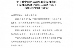 WNBA菲尼克斯水星vs拉斯维加斯王牌_WNBA菲尼克斯水星vs拉斯维加斯王牌超清直播_WNBA菲尼克斯水星vs拉斯维加斯王牌1080p 在线观看
