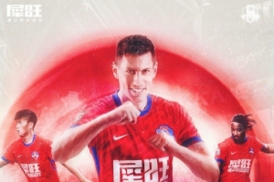 今日明日土耳其vs美国直播无插件直播_今日明日土耳其vs美国直播无插件直播超清直播_今日明日土耳其vs美国直播无插件直播1080p 在线观看