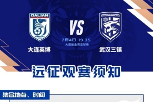 实时NBA热火vs湖人高清直播_实时NBA热火vs湖人高清直播免费在线直播_实时NBA热火vs湖人高清直播全场录像回放