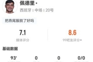 免费明日英格兰vs加纳直播比赛回放_免费明日英格兰vs加纳直播比赛回放在线观看_免费明日英格兰vs加纳直播比赛回放免费高清直播