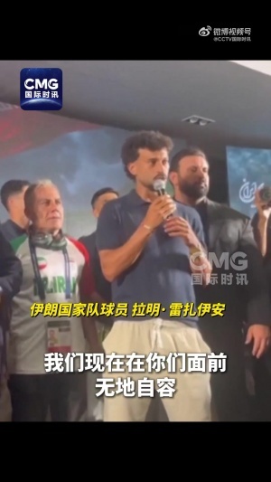 科廷大学vs弗罗瑞特_科廷大学vs弗罗瑞特免费看_科廷大学vs弗罗瑞特高清直播回放