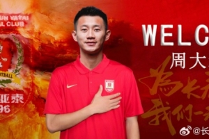 WNBA纽约自由人vs金州女武神_WNBA纽约自由人vs金州女武神免费在线直播_WNBA纽约自由人vs金州女武神全场录像回放