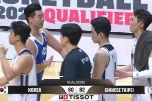 约旦vs阿根廷直播免费观看_约旦vs阿根廷直播免费观看免费在线直播_约旦vs阿根廷直播免费观看全场录像回放