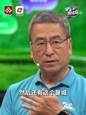 阿尔及利亚vs奥地利直播赛事前瞻_阿尔及利亚vs奥地利直播赛事前瞻在线观看_阿尔及利亚vs奥地利直播赛事前瞻免费高清直播