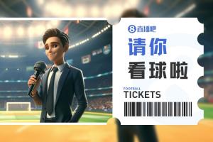 新西兰vs埃及赛程表_新西兰vs埃及赛程表免费在线直播_新西兰vs埃及赛程表全场录像回放
