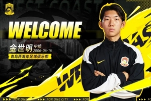 火爆加拿大U17女篮vs埃及女篮U17jrs 直播_火爆加拿大U17女篮vs埃及女篮U17jrs 直播高清直播_火爆加拿大U17女篮vs埃及女篮U17jrs 直播在线观看无插件