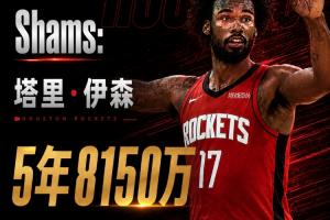 实时达拉斯飞翼vs纽约自由人比赛回放_实时达拉斯飞翼vs纽约自由人比赛回放超清直播_实时达拉斯飞翼vs纽约自由人比赛回放1080p 在线观看