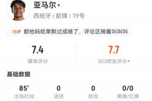 塞内加尔vs伊拉克直播今日赛程_塞内加尔vs伊拉克直播今日赛程免费高清直播_塞内加尔vs伊拉克直播今日赛程在线观看入口