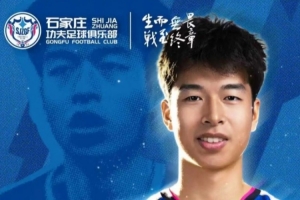 NBA雄鹿vs国王_NBA雄鹿vs国王全场次直播_NBA雄鹿vs国王所有比赛免费看