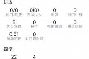 土耳其vs巴拉圭直播免费观看_土耳其vs巴拉圭直播免费观看免下载直播_土耳其vs巴拉圭直播免费观看网页直接观看