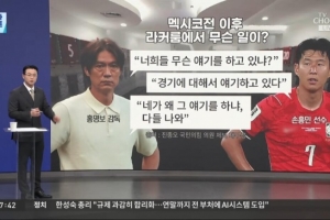 火爆火箭vs猛龙比分预测_火爆火箭vs猛龙比分预测免费观看_火爆火箭vs猛龙比分预测高清无插件直播