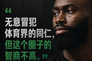WNBA波特兰火焰vs西雅图风暴_WNBA波特兰火焰vs西雅图风暴高清无广告_WNBA波特兰火焰vs西雅图风暴流畅直播入口