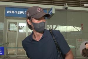 哥伦比亚vs葡萄牙录像回放_哥伦比亚vs葡萄牙录像回放高清无广告_哥伦比亚vs葡萄牙录像回放流畅直播入口