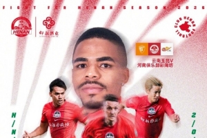 中乙赣州瑞狮vs成都蓉城B队_中乙赣州瑞狮vs成都蓉城B队无插件直播_中乙赣州瑞狮vs成都蓉城B队免费高清观看