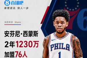 欧冠瓦尔达尔vs库普斯_欧冠瓦尔达尔vs库普斯无插件直播_欧冠瓦尔达尔vs库普斯免费高清观看