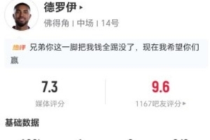 免费厦门飞鹭vs深圳二零二八直播_免费厦门飞鹭vs深圳二零二八直播免费在线直播_免费厦门飞鹭vs深圳二零二八直播全场录像回放