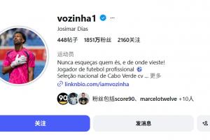 第7场1/8决赛胜者vs第8场1/8决赛胜者_第7场1/8决赛胜者vs第8场1/8决赛胜者免费高清直播_第7场1/8决赛胜者vs第8场1/8决赛胜者在线观看入口