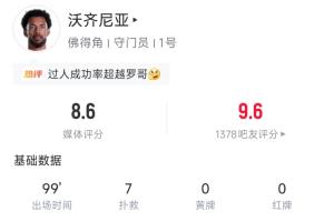 土耳其vs巴拉圭直播高清无插件_土耳其vs巴拉圭直播高清无插件无插件直播_土耳其vs巴拉圭直播高清无插件免费高清观看
