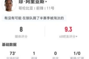 斯洛文尼亚女篮U17vs哥伦比亚女篮U17_斯洛文尼亚女篮U17vs哥伦比亚女篮U17全场次直播_斯洛文尼亚女篮U17vs哥伦比亚女篮U17所有比赛免费看
