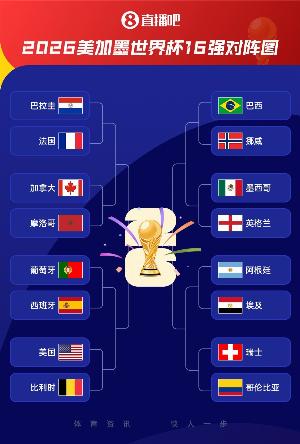 实时NBA勇士vs篮网全场录像_实时NBA勇士vs篮网全场录像免费在线直播_实时NBA勇士vs篮网全场录像全场录像回放