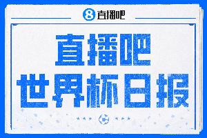 德国vs科特迪瓦全场集锦_德国vs科特迪瓦全场集锦免下载直播_德国vs科特迪瓦全场集锦网页直接观看