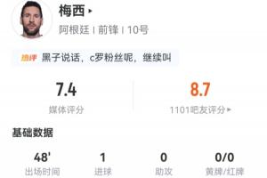 火爆武汉三镇B队vs厦门飞鹭高清直播_火爆武汉三镇B队vs厦门飞鹭高清直播高清无广告_火爆武汉三镇B队vs厦门飞鹭高清直播流畅直播入口