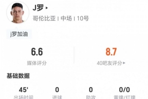山东泰山B队vs兰州陇原竞技_山东泰山B队vs兰州陇原竞技在线观看_山东泰山B队vs兰州陇原竞技免费高清直播