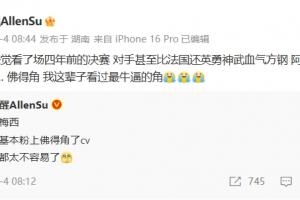 金州女武神vs康涅狄格太阳_金州女武神vs康涅狄格太阳全场次直播_金州女武神vs康涅狄格太阳所有比赛免费看