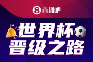 哥伦比亚vs葡萄牙录像回放_哥伦比亚vs葡萄牙录像回放高清直播_哥伦比亚vs葡萄牙录像回放在线观看无插件