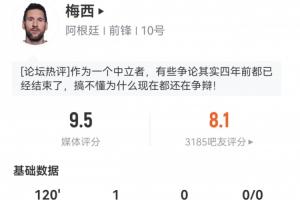 实时世界杯葡萄牙/西班牙vs美国/比利时直播_实时世界杯葡萄牙/西班牙vs美国/比利时直播免费在线直播_实时世界杯葡萄牙/西班牙vs美国/比利时直播全场录像回放