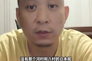 火爆土耳其vs巴拉圭全场集锦全场录像_火爆土耳其vs巴拉圭全场集锦全场录像在线观看_火爆土耳其vs巴拉圭全场集锦全场录像免费高清直播