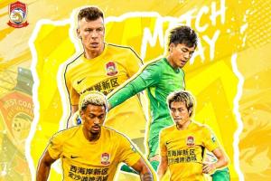 波特兰火焰vs康涅狄格太阳_波特兰火焰vs康涅狄格太阳无插件直播_波特兰火焰vs康涅狄格太阳免费高清观看