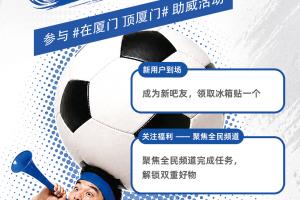阿尔及利亚vs奥地利直播今日赛程_阿尔及利亚vs奥地利直播今日赛程超清直播_阿尔及利亚vs奥地利直播今日赛程1080p 在线观看