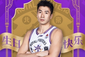NBA勇士vs篮网_NBA勇士vs篮网免费观看_NBA勇士vs篮网高清无插件直播