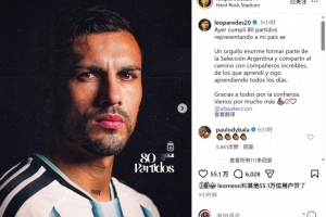 厄瓜多尔vs库拉索直播今日赛程_厄瓜多尔vs库拉索直播今日赛程全部赛程直播_厄瓜多尔vs库拉索直播今日赛程免费高清回放