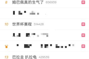 最新澳西甲莫道克大学vs弗罗瑞特直播_最新澳西甲莫道克大学vs弗罗瑞特直播超清直播_最新澳西甲莫道克大学vs弗罗瑞特直播1080p 在线观看
