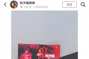 雄鹿vs国王_雄鹿vs国王超清直播_雄鹿vs国王1080p 在线观看