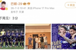 埃及vs伊朗直播免费观看_埃及vs伊朗直播免费观看免费观看_埃及vs伊朗直播免费观看高清无插件直播