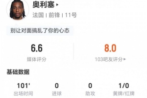 今晚阿根廷vs奥地利直播_今晚阿根廷vs奥地利直播实时直播_今晚阿根廷vs奥地利直播高清流畅观看