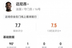 苏格兰vs巴西直播_苏格兰vs巴西直播全场次直播_苏格兰vs巴西直播所有比赛免费看