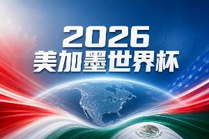 德利塔vs考诺萨基列斯_德利塔vs考诺萨基列斯免下载直播_德利塔vs考诺萨基列斯网页直接观看