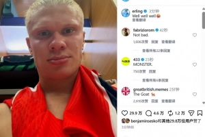 极速中超辽宁铁人vs重庆铜梁龙进球集锦_极速中超辽宁铁人vs重庆铜梁龙进球集锦免费在线直播_极速中超辽宁铁人vs重庆铜梁龙进球集锦全场录像回放