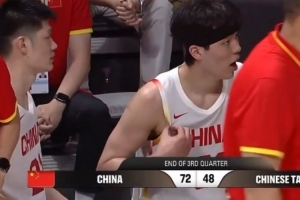 NBA奇才vs快船_NBA奇才vs快船实时直播_NBA奇才vs快船高清流畅观看