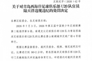 德国vs科特迪瓦直播免费观看_德国vs科特迪瓦直播免费观看免费观看_德国vs科特迪瓦直播免费观看高清无插件直播