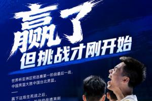 今日德国vs科特迪瓦直播免费观看全场录像_今日德国vs科特迪瓦直播免费观看全场录像免费看_今日德国vs科特迪瓦直播免费观看全场录像高清直播回放