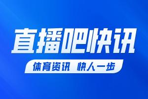 意大利U17男篮vs加拿大U17男篮_意大利U17男篮vs加拿大U17男篮实时直播_意大利U17男篮vs加拿大U17男篮高清流畅观看