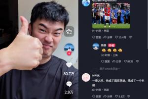 约旦vs阿根廷直播高清无插件_约旦vs阿根廷直播高清无插件在线观看_约旦vs阿根廷直播高清无插件免费高清直播