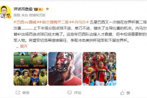 WNBA洛杉矶火花vs明尼苏达山猫_WNBA洛杉矶火花vs明尼苏达山猫在线观看_WNBA洛杉矶火花vs明尼苏达山猫免费高清直播