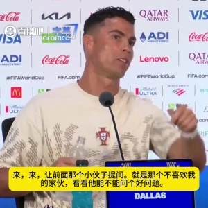 凯尔特人vs国王_凯尔特人vs国王高清无广告_凯尔特人vs国王流畅直播入口